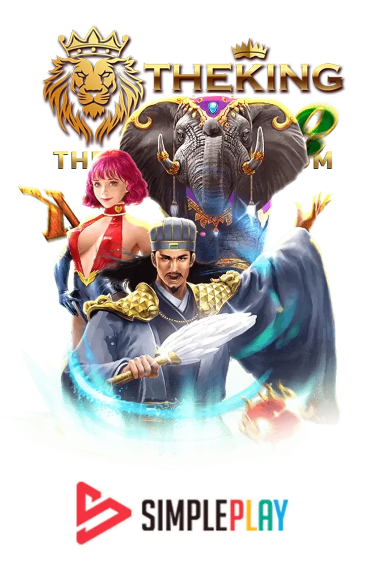 imgi_GAME_6